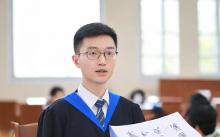 大学硕士研究生招聘有哪些条件和流程？