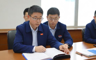 国考职位解读