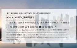 2025上海初级会计报名条件今日更新了吗？