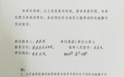 消防安全员考试报名条件有哪些？