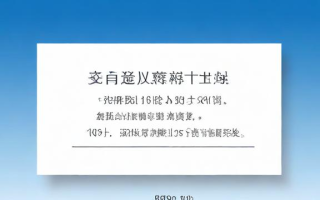 2012年国考申论的答案揭示了哪些备考策略与误区？