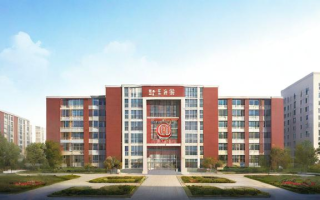 富阳中学国际部的教学质量和环境如何？