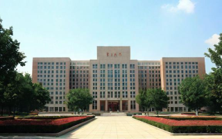 南京工业大学研究生的工资水平如何？