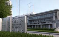 清华安全工程属于哪个学院？