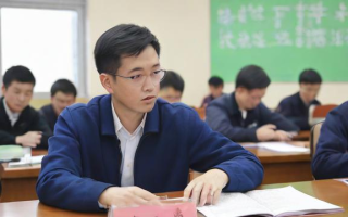 培训班上课方式有哪些？全面解析授课模式
