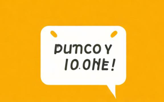 How to say good news in English?