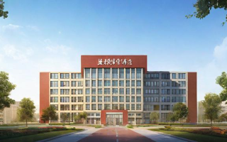 襄阳阳光中学怎么样（襄阳阳光中学怎么样啊）