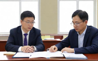 国考加分条件有哪些？如何满足这些条件？