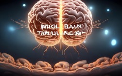 整块思维是什么？如何打破？