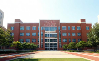 青岛九中中加班教学质量与学生体验究竟如何？
