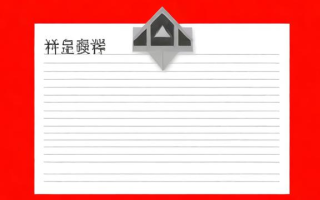 怎么查自考准考证号