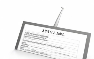 2009年国考职位表，揭示了哪些关键信息？