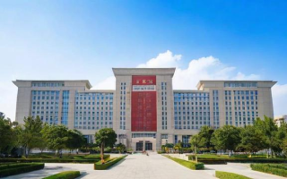 报考四川研究生需要什么条件？全面指南与建议