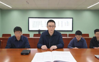 国考视频网盘资源如何获取？