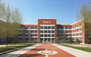 北京芳星园中学的教学质量和校园环境如何？