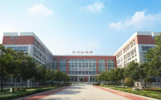 重庆29中高中怎么样（重庆29中高中怎么样啊）