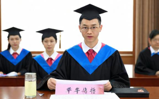 硕士研究生报，探索高等教育的新篇章？