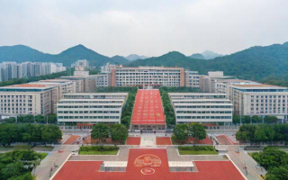 国考龙岩
