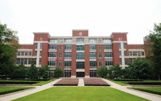 湘潭大学保送研究生，其选拔标准和流程究竟如何？