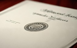 2025年学位证到底哪个机构发？权威解答来了！