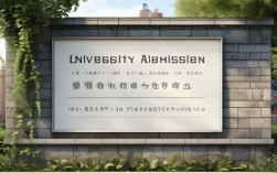 体育教师本科录取分数线一般是多少？