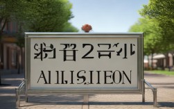 镇平中招录取分数线是多少？