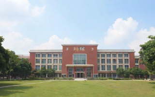 泉州养正中学是闽南重点百年名校吗？