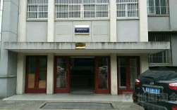 安徽大学理西楼哪个门