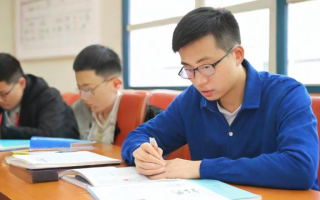 国考作息