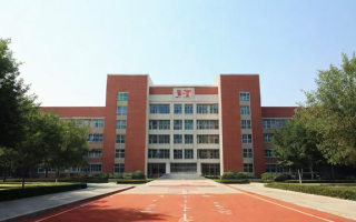 川师大研究生专科教育有哪些特色与发展优势？