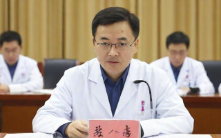 中山药学研究生培养特色与就业方向是什么？