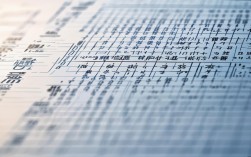 巴中初中各科录取分数多少？