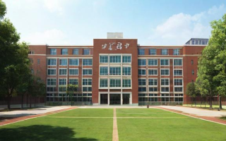 清华附中普通班怎么样（清华附中普通班怎么样啊）