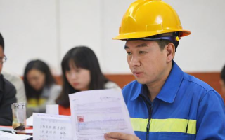 特种作业证怎么查询，如何查询特种作业证的真伪和有效性？