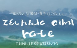 浙江2025高中录取分数线是多少？