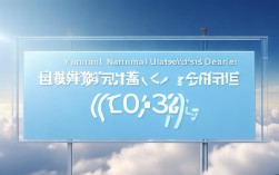 云师大去年录取分数线是多少？2025年最低多少分能上？