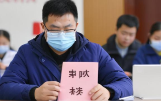 国考热门岗位究竟有哪些独特魅力？