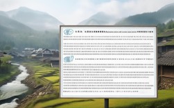 四川乡村全科助理医师报名条件有哪些具体要求？