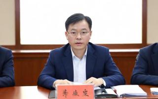 国考网规