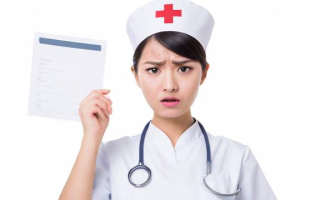 护士证丢了怎么补办