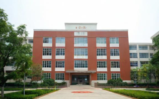 菀坪初中怎么样，菀坪初中的教育质量如何？