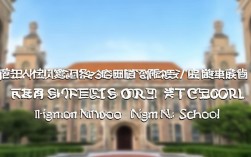 静宁一中高考多少分录取