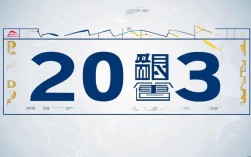 天津今年本科录取线具体是多少？