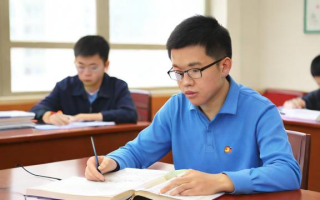 国考晨读