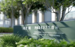 2025年海口中专多少分能上本科？最新录取线出炉！