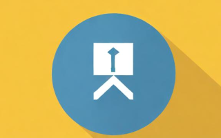 如何通过积分制度实现落户？