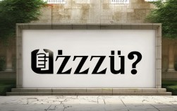 张南zz就读于哪所大学？最新校方回应来了！