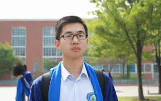 天大教育学研究生