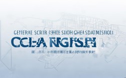 长沙普高今年录取线是多少？