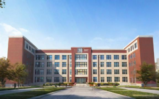 天津市第一中学怎么样（天津市第一中学怎么样啊）